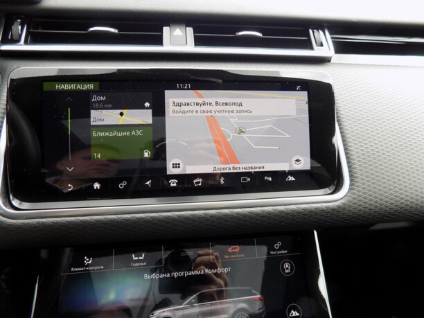 Land Rover Range Rover Velar, 2019 г.