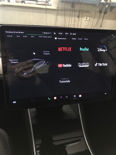 Tesla Model 3, 2018 г.