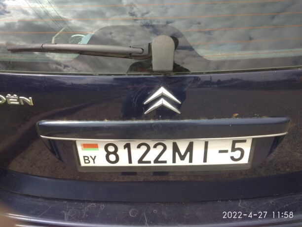 Citroen C5 I, 2002 г.