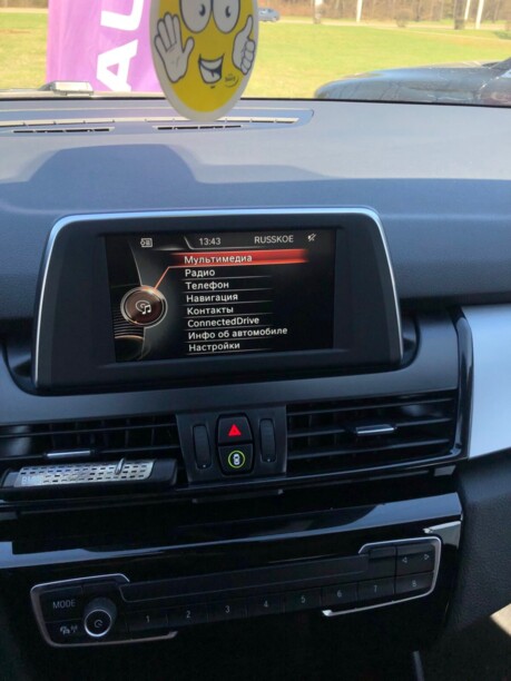 BMW 2 серия Active Tourer F45, 2017 г.