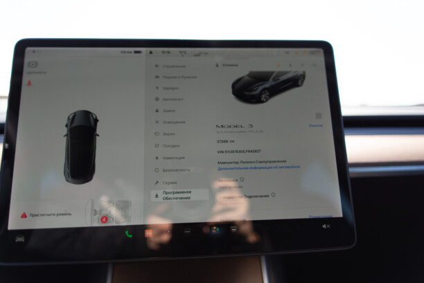 Tesla Model 3, 2020 г.