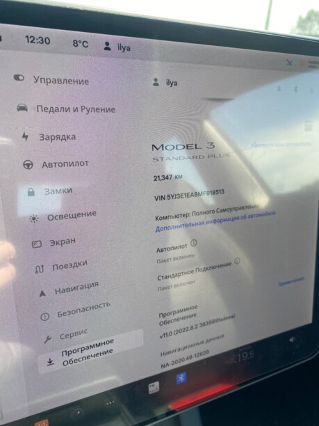 Tesla Model 3, 2021 г.