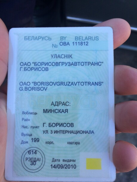 Skoda Superb I · Рестайлинг, 2007 г.