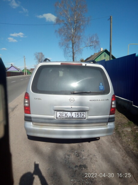 Opel Sintra, 1997 г.