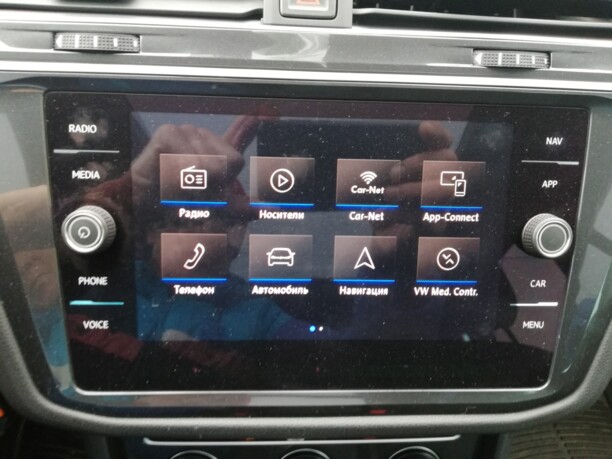 Volkswagen Tiguan II, 2017 г.