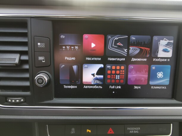 SEAT Leon III (Рестайлинг), 2019 г.