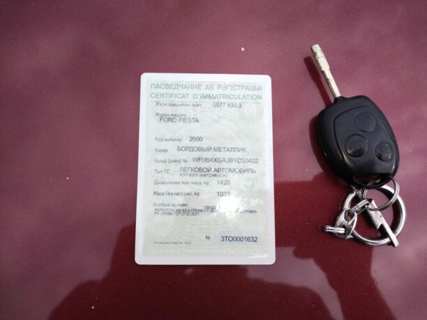 Ford Fiesta IV · Рестайлинг, 2000 г.