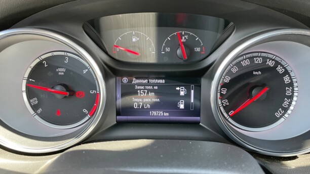 Opel Insignia II, 2018 г.