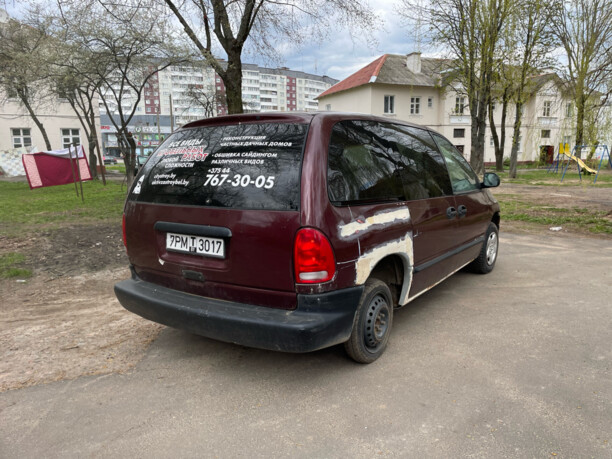 Dodge Caravan III, 7 мест, 1998 г.