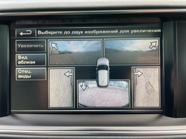 Land Rover Range Rover IV, 2014 г.