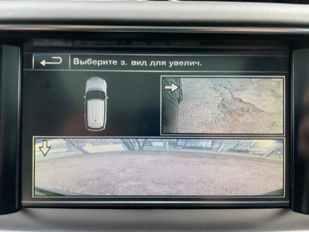 Land Rover Range Rover IV, 2014 г.