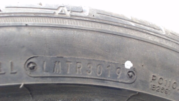Легковые шины Sumitomo BC100 235/40 R18 1 шт.