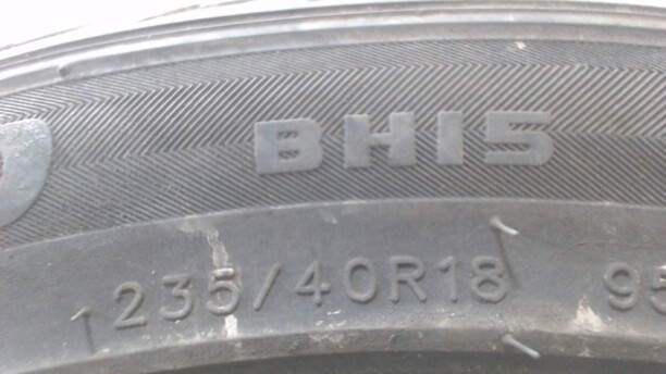Легковые шины Blacklion CILERRO BH15 235/40 R18 1 шт.