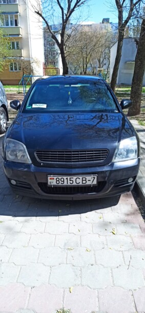 Opel Vectra C, 2002 г.