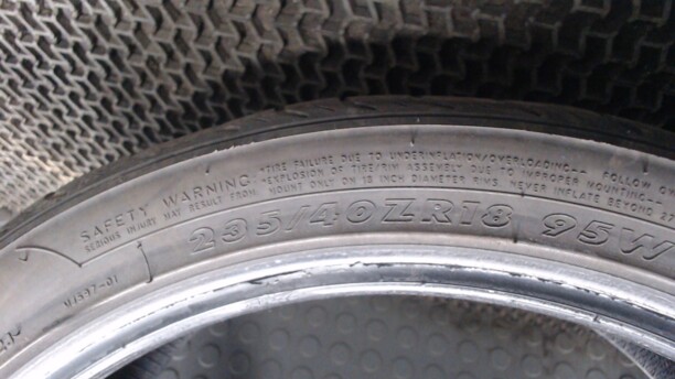 Легковые шины Maxtrek Maximus M1 235/40 R18 1 шт.