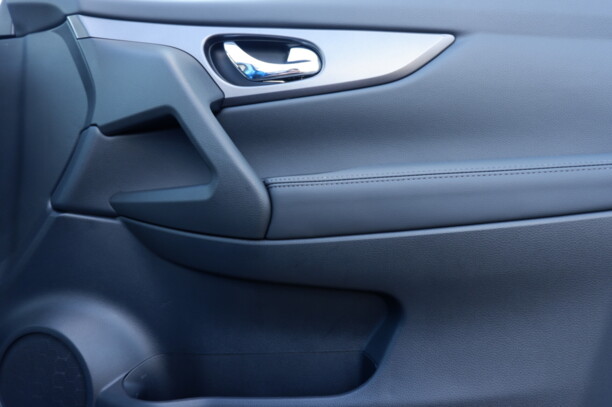 Nissan Qashqai II · Рестайлинг, 2021 г.