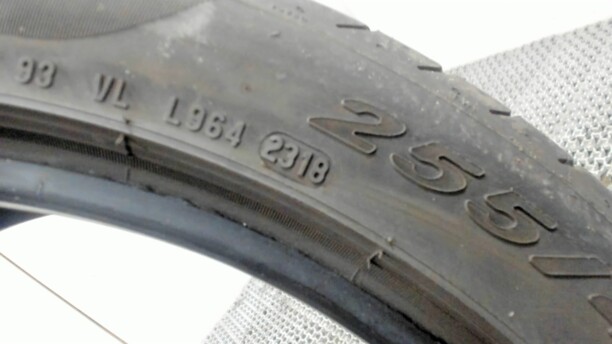 Легковые шины Pirelli P ZERO 255/40 R19 1 шт.