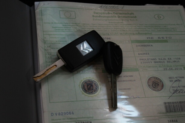 Citroen C5 II, 2010 г.