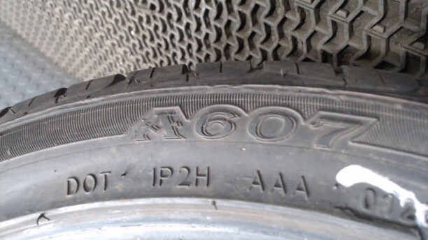 Легковые шины Aplus A607 235/40 R18 1 шт.