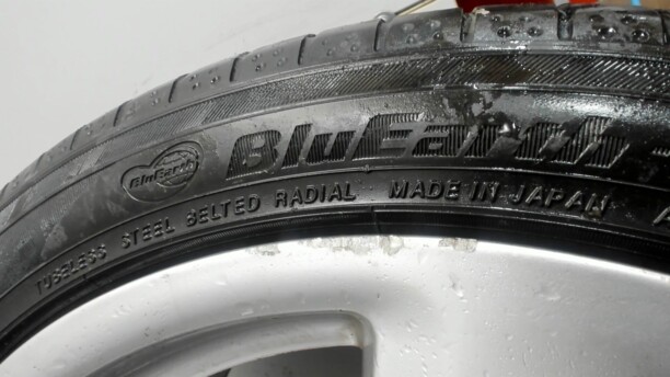 Легковые шины Yokohama BluEarth 235/40 R18 1 шт.