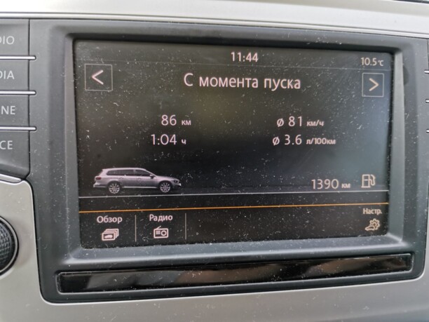 Volkswagen Passat B8, 2015 г.