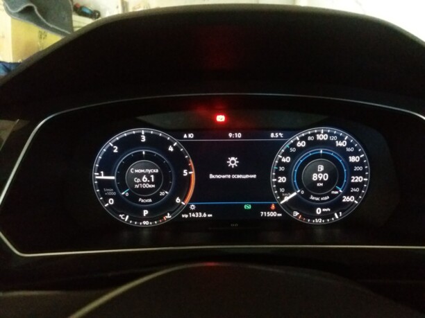 Volkswagen Tiguan II, 2017 г.