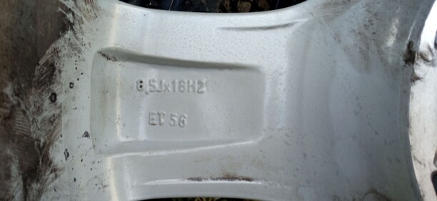 rial 8.5x18 5x112 4 шт.
