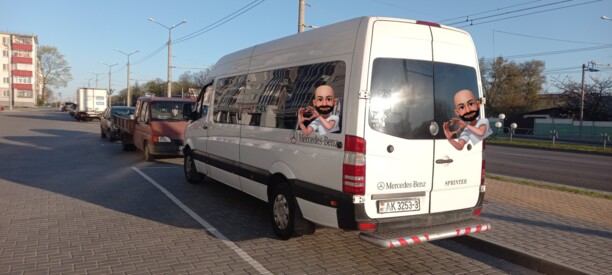 Mercedes-Benz Sprinter, 2009 г.