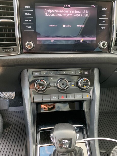 Skoda Kodiaq, 7 мест, 2018 г.