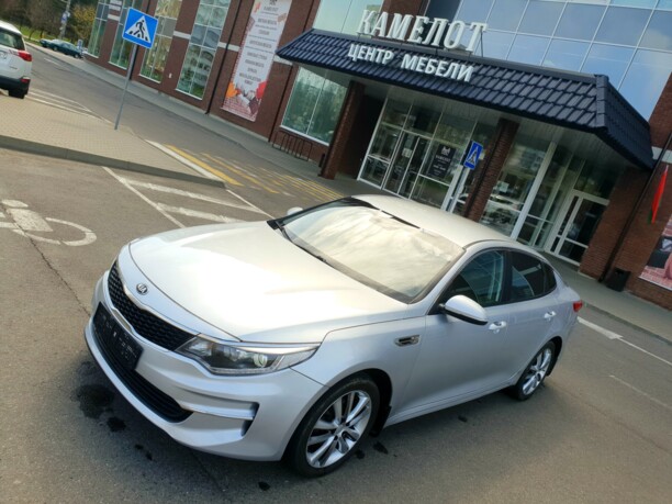 Kia Optima IV, 2016 г.