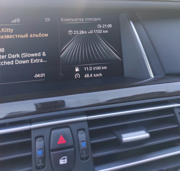 BMW 7 серия F02 (Long) · Рестайлинг, 2015 г.