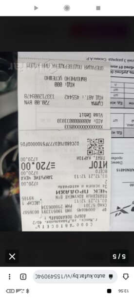 Легковые шины Laufenn 195/55 R15 4 шт.