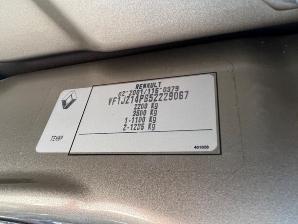 Renault Grand Scenic III · 2-й рестайлинг, 7 мест, 2014 г.