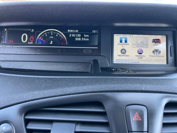Renault Grand Scenic III · 2-й рестайлинг, 7 мест, 2014 г.