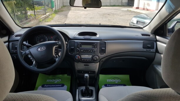 Kia Magentis II, 2006 г.