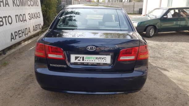 Kia Magentis II, 2006 г.