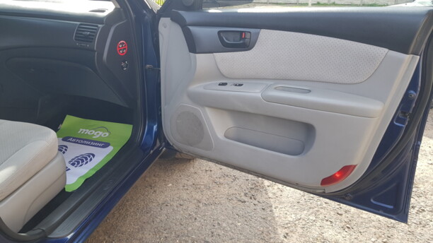 Kia Magentis II, 2006 г.