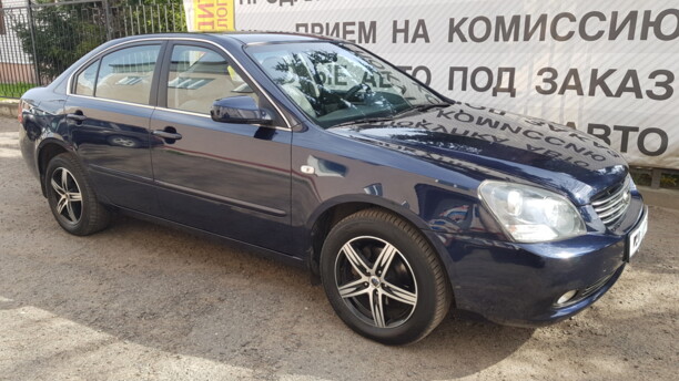 Kia Magentis II, 2006 г.