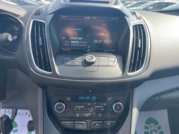 Ford Grand C-Max II, 2015 г.