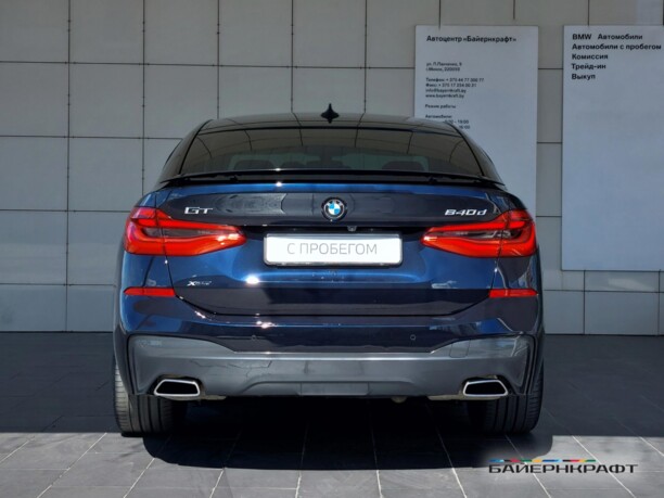 BMW 6 серия G32, 2018 г.