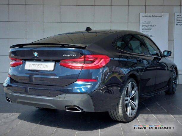 BMW 6 серия G32, 2018 г.