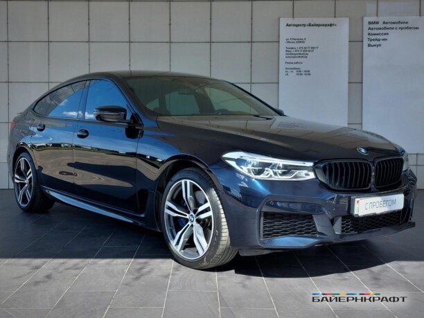 BMW 6 серия G32, 2018 г.