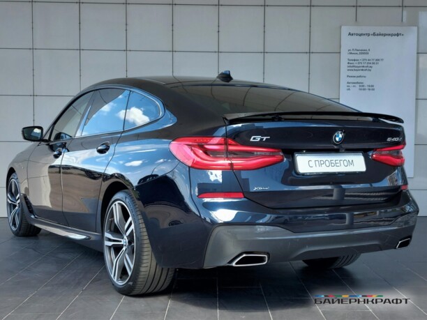 BMW 6 серия G32, 2018 г.