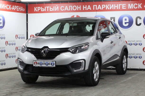Renault Kaptur, 2018 г.