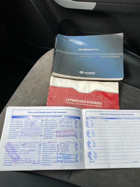 Kia Sorento II, 2010 г.