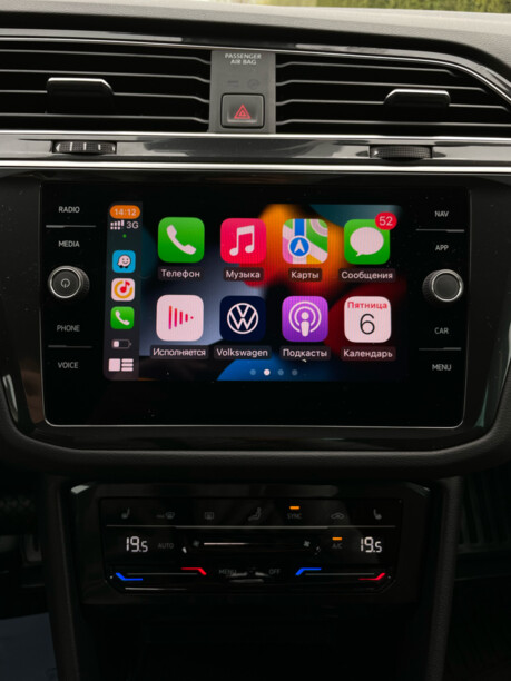 Volkswagen Tiguan II· Рестайлинг, 2021 г.