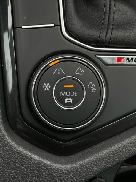 Volkswagen Tiguan II· Рестайлинг, 2021 г.