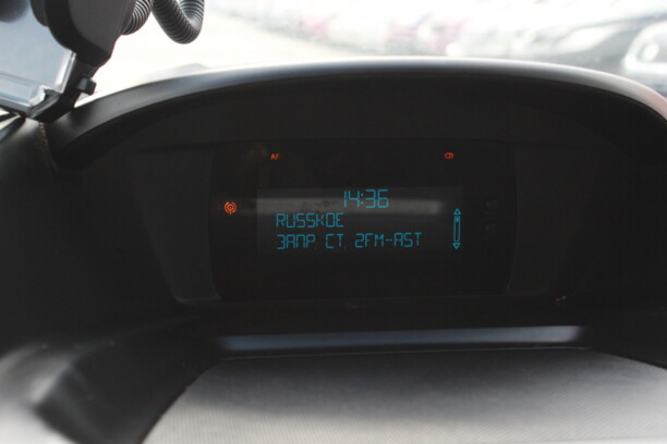 Ford Kuga II, 2013 г.