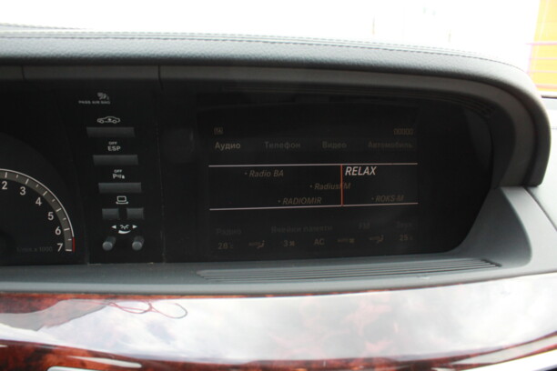 Mercedes-Benz S-Класс W221, 2005 г.