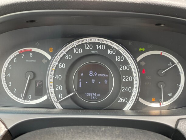 Honda Accord IX, 2013 г.